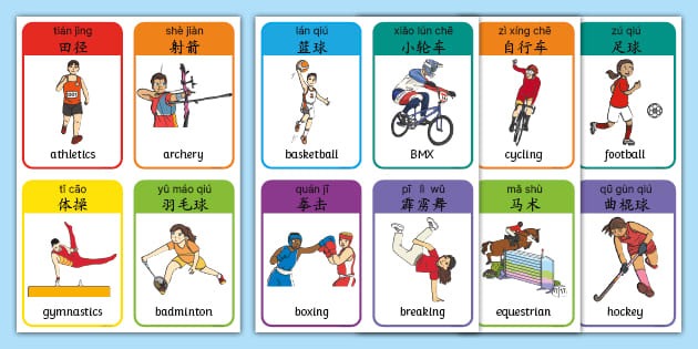 苏东：如果不出意外，国足最终会排名第五